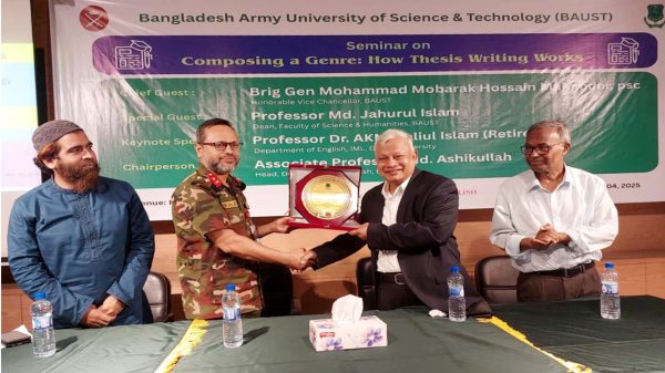 সৈয়দপুরে আর্মি বিশ্ববিদ্যালয়ের থিসিস লেখার পদ্ধতি বিষয়ে সেমিনার অনুষ্ঠিত
