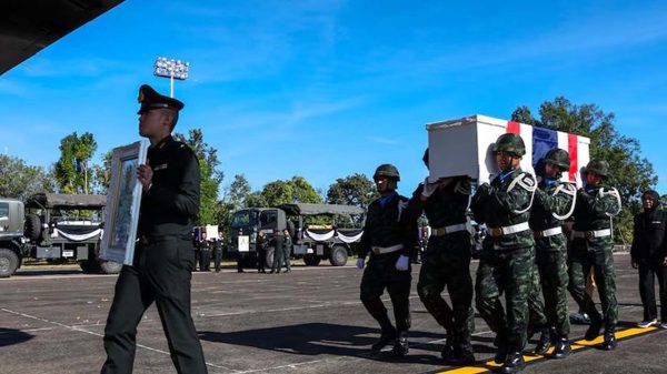 থাইল্যান্ডে কারফিউ জারি