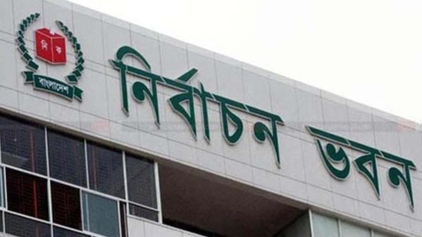 মনোনয়নপত্র গ্রহণ ও বাতিলের বিরুদ্ধে আপিল করা যাবে যেভাবে