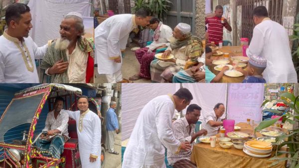রাজধানীর সূত্রাপুরে ঐতিহ্যবাহী ‘উকিল বাড়ি’র অনন্য মানবিক উদ্যোগ: অসহায়দের সাথে ঈদের আনন্দ ভাগাভাগি