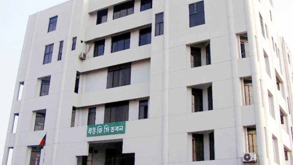 দেশে বেসরকারি বিশ্ববিদ্যালয়ের তালিকায় যুক্ত হলো ‘বেঙ্গল ইউনিভার্সিটি’