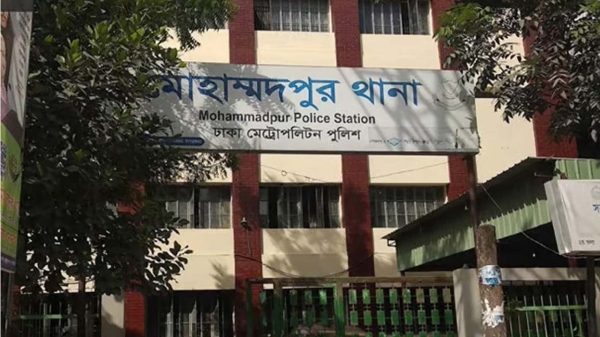 পুলিশ কর্মকর্তাদের বিরুদ্ধে মিথ্যা অপপ্রচারের তীব্র প্রতিবাদ ও নিন্দা