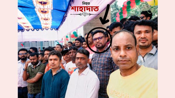 শাহাদাত হত্যাকাণ্ডে পরিকল্পিত জড়িতদের বিচার দাবি
